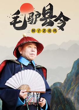 福利在线网站