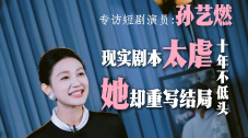 久久免费影院